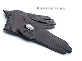 Женские перчатки кожаные черные