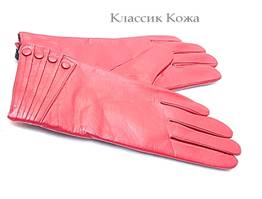 Женские перчатки кожаные красные